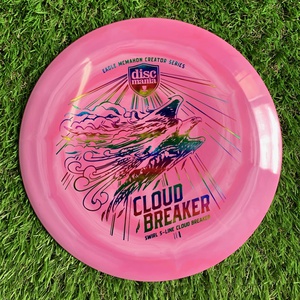 Eagle McMahon Creator Series Swirl S-Line Cloud Breaker