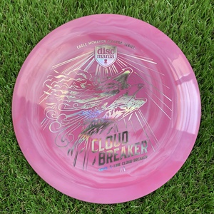 Eagle McMahon Creator Series Swirl S-Line Cloud Breaker