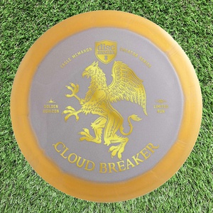 Golden Horizon Cloude Breaket Eagle McMahon - Limited Edition